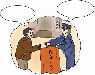 納稅服務再提升，西寧開發區納稅人獲得感持續增強