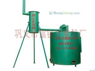 麗江木炭機(jī)生產(chǎn)線機(jī)制木炭FR廠制造商 引領(lǐng)環(huán)保新炭業(yè)，助力綠色能源發(fā)展