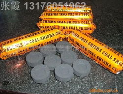 鄄城潔源木炭工藝制品與潤(rùn)滑油銷(xiāo)售 綠色能源與工業(yè)潤(rùn)滑的雙重賦能